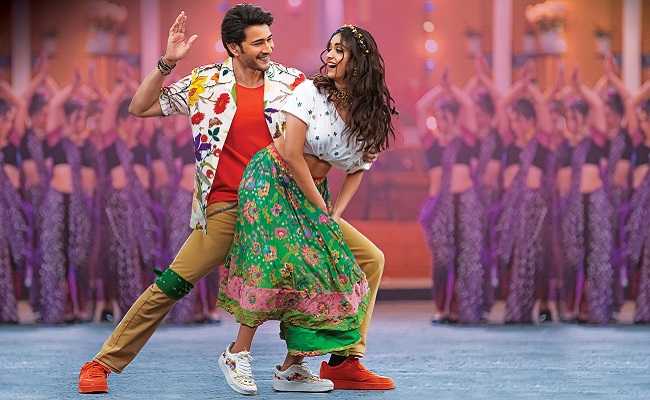 Pic Talk: Mahesh Babu, Keerthy Suresh's Mass Dance